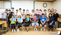 광양시, 중고생 1인 방송 크리에이터 입문교육 마쳐