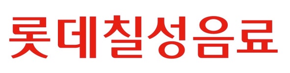롯데칠성음료, 2Q 영업이익 463억원…전년比 97.5% ↑(1보)
