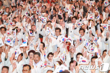 경제보복 극일 기회 삼자…충북 제74주년 광복절 경축식