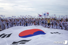 제74주년 광복절, 독도는 영원한 우리 땅 태극기 퍼포먼스