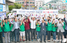 광복절 태극기 달기 캠페인