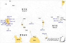안산 풍도 연안바다목장 해역 등 16곳 ‘수산자원관리수면’ 지정