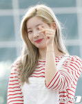 트와이스 다현, 내 눈에 하트