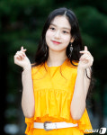 도아, 싱그러운 하트