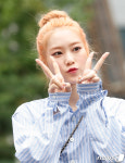 오마이걸 지호, 사랑스러운 브이