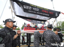 군국주의 상여나르는 대한민국특수임무유공자회