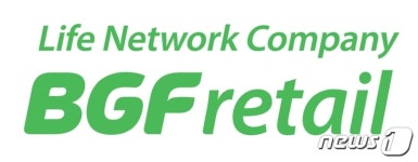 BGF리테일, CU협력사에 정산대금 500억원 추석 전 조기 지급