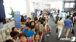 ‘오포 더샵 센트럴포레’ 견본주택…내집 마련이 목표