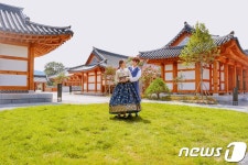켄싱턴호텔, 명절 호캉스族 겨냥 추석패키지 출시