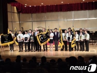 제2회 대한민국 학생오케스트라 페스티벌 폐막