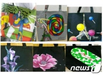 용산구, 생활아트 클래스 수강생 모집