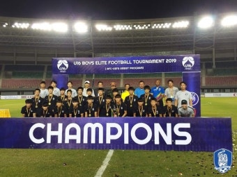남자 U-15 대표팀, 미얀마 U-16 국제축구대회 무패 우승