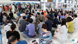 추석 열차표 예매 시작