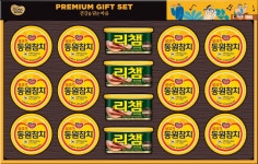 식품업계 추석 대목 잡아라…선물세트 콘셉트·구성 다양화