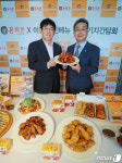 돈치킨 신메뉴 선보인 이경규