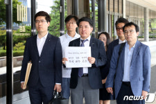반일 종족주의 필자들 '조국 후보자 고소'