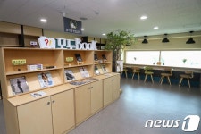 강원교육청, 작은도서관 모두북 개관…도민에 개방