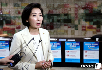 반문연대ㆍ안철수ㆍ우리공화당ㆍ공천 관련 발언한 나경원