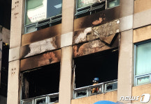 부천 YMCA회관 3층 화재