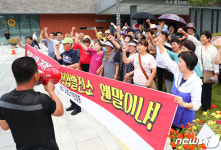 춘천 남면‧남산면 주민 열병합발전소 웬말이냐