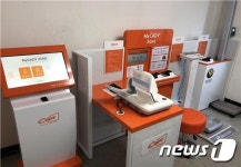 직장인 대사증후군 관리 서울시, U헬스존 100개소 신설