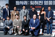 잊혀진 722명의 기록 장사리 사랑해 주세요