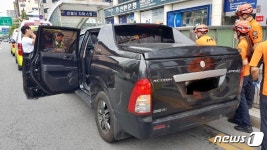 대구 도심서 시내버스가 SUV 추돌…5명 경상