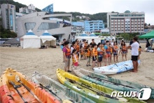 해양레포츠의 모든 것…KIMA WEEK 23일 막 올라