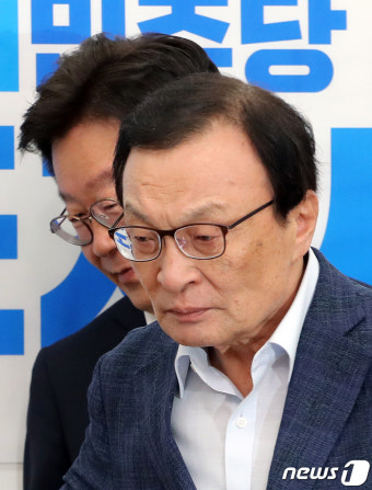 이해찬·이재명, 시도지사 간담회 참석