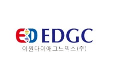 이원애그노믹스, 나이지리아 유전체 사업 초읽기…계약 막바지 단계