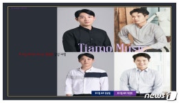 함양군 천원의 행복음악회 …28일 함양문예회관 대공연장