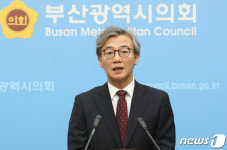 부산출신 조국 논란…여론 달래기 나선 민주당 부산