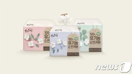 깨끗한나라, 건강한 순수한면 리뉴얼 기념 피부애착 프로젝트