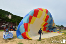 2019패러글라이딩 월드컵 포항대회 '열기구 타고 날아볼까'