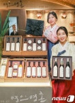 현대백화점, ‘10년 숙성’ 명인명촌 선물세트 출시