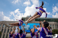 서울국제치어리딩스포츠대회 열려