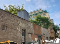 조각가의 향내…미술관으로 변신한 이순신 장군상 작가의 자택