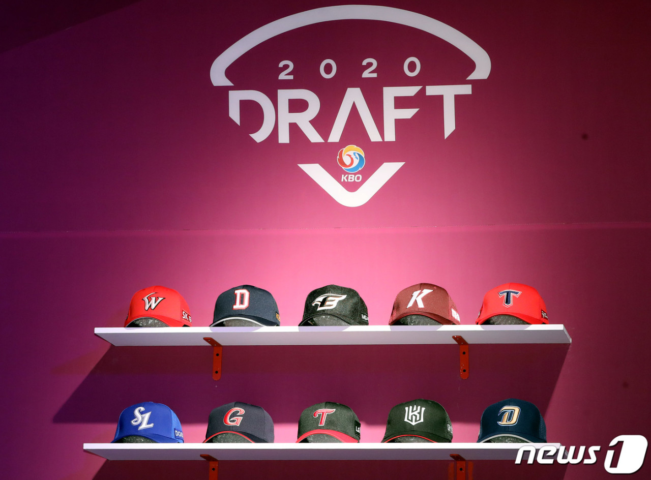 KBO, 110명 선수 모두 음성 판정…도핑 검사 통과에 긍정적 소식 