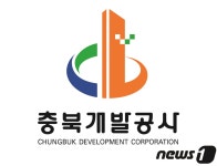 충북개발공사, 청주밀레니엄타운 등 29필지 공급