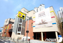 구로구 100번째 도서관 개관…9년간 2.5배 늘어