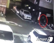 부산서 식당 주인 부부 흉기 살해…경찰, 50대 용의자 추적