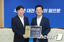 대전시 명장 1호에 30년 자동차 정비 김용이씨 선정