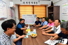 중랑구 사가정시장, 변화위한 첫 발…현대화사업 개시