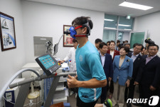 대구스포츠과학센터 운동부하검사실