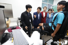 대구스포츠과학센터 근기능검사실
