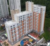 강원도개발공사 정선 고한 행복주택 150세대 9월 입주