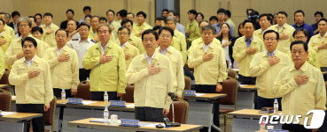 을지태극연습 강평회의 국민의례