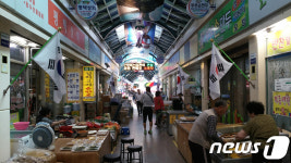 화천전통시장, 추석맞이 경품 화끈하게 쏜다