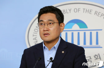 오신환 