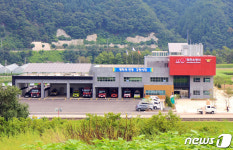 화천소방서 개청식…하남면에 지상3층 규모·소방차 28대